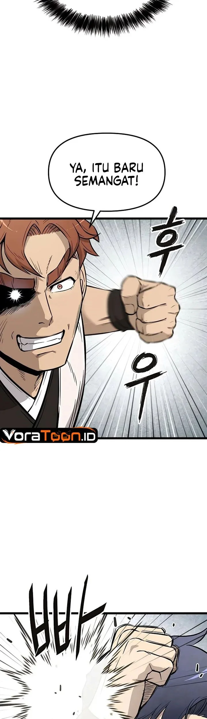 The Invincible Escort Chapter 9 Gambar 21