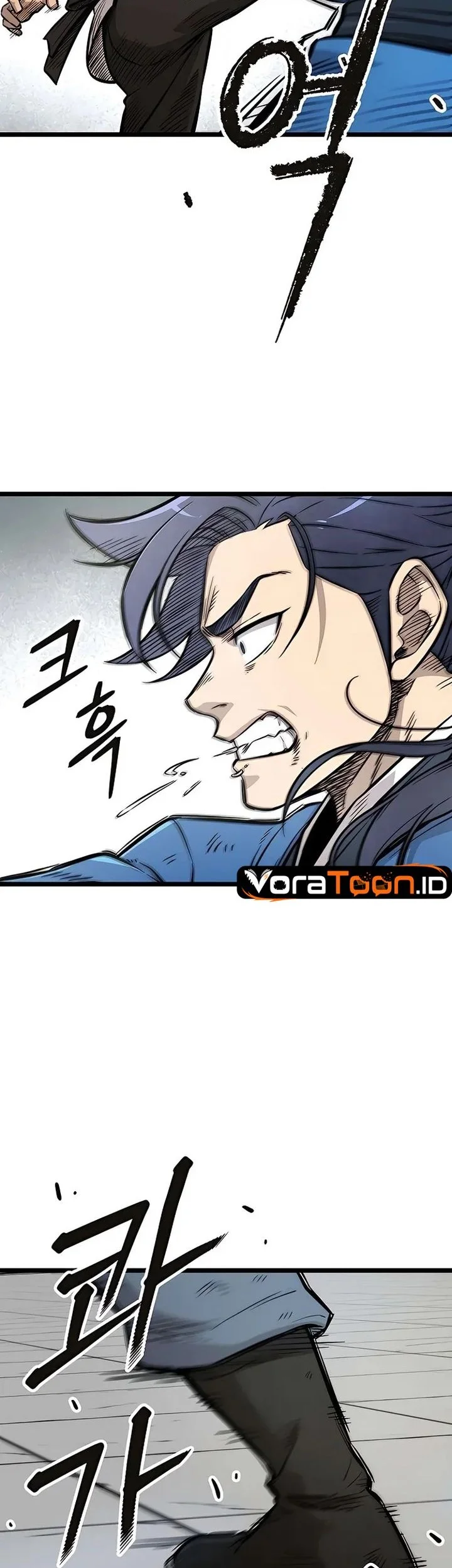 The Invincible Escort Chapter 9 Gambar 23