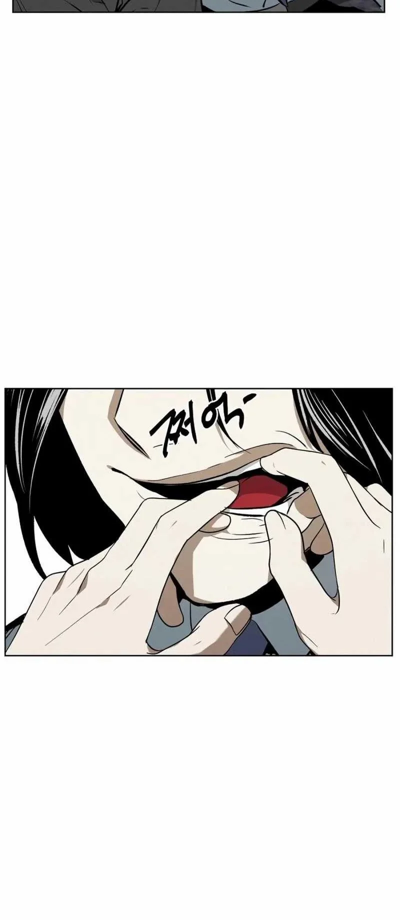 The Invincible Man Chapter 53 Gambar 14