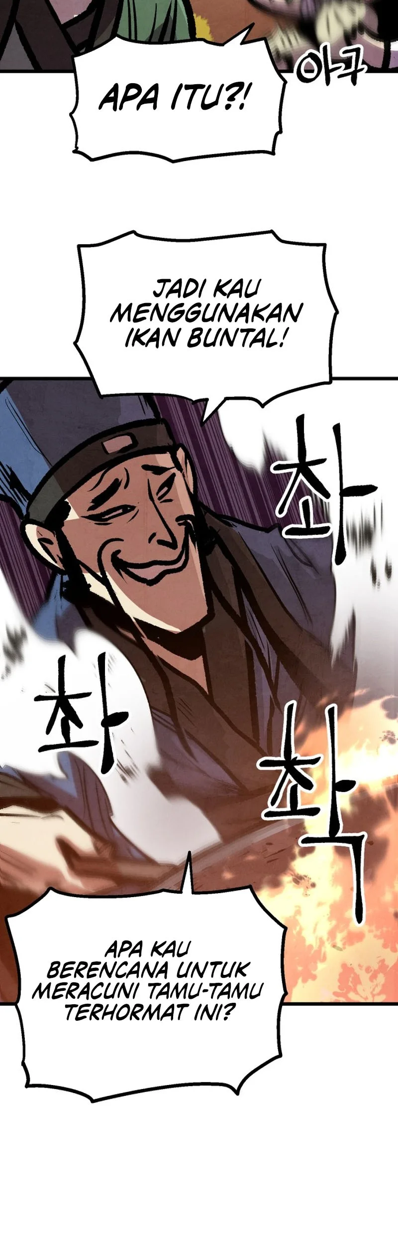 The Jaegal Clan’s Son-in-Law for a Bowl of Jjajangmyeon Chapter 14 Gambar 19