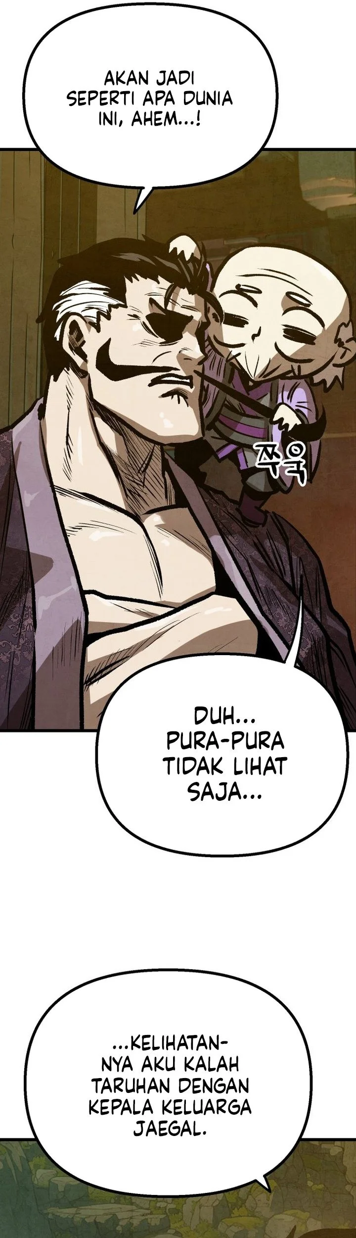 The Jaegal Clan’s Son-in-Law for a Bowl of Jjajangmyeon Chapter 17 Gambar 18