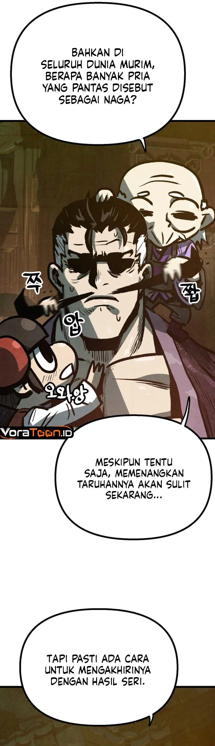 The Jaegal Clan’s Son-in-Law for a Bowl of Jjajangmyeon Chapter 17 Gambar 20