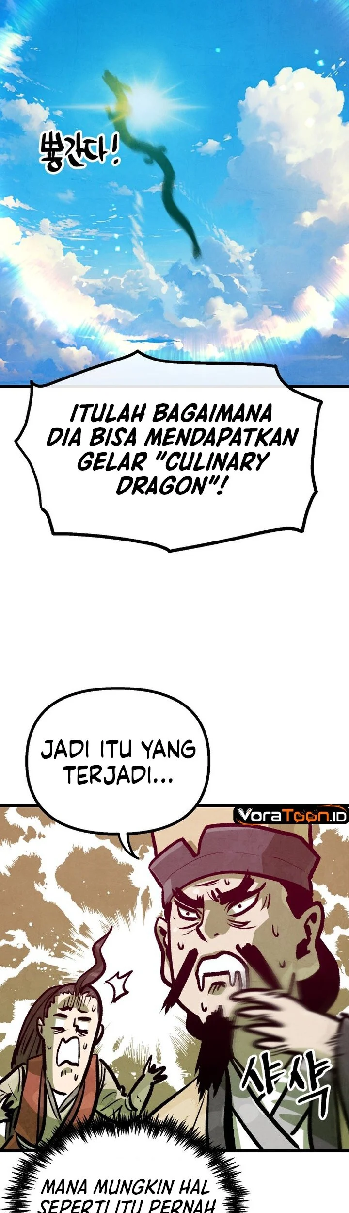 The Jaegal Clan’s Son-in-Law for a Bowl of Jjajangmyeon Chapter 26 Gambar 16