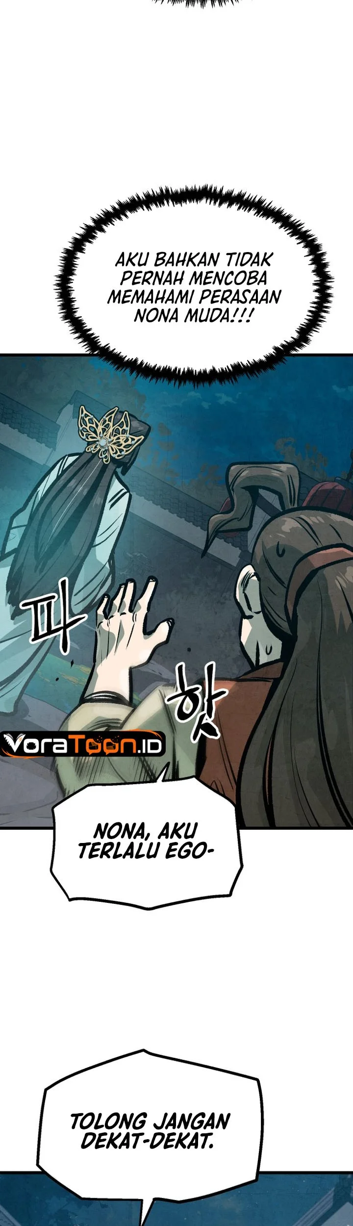 The Jaegal Clan’s Son-in-Law for a Bowl of Jjajangmyeon Chapter 29 Gambar 16