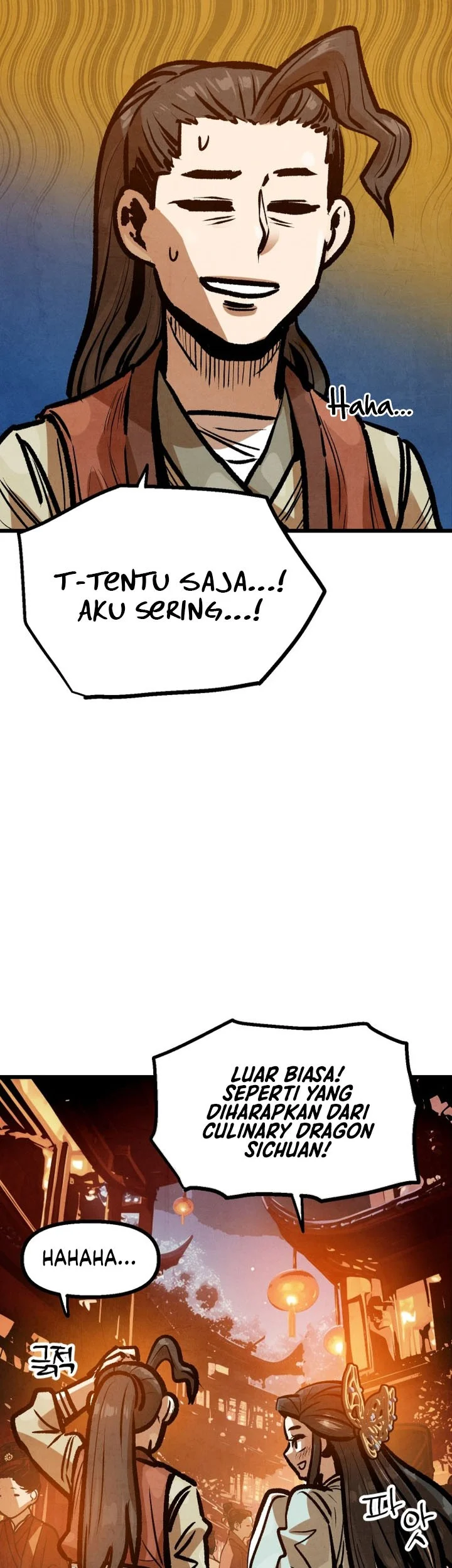The Jaegal Clan’s Son-in-Law for a Bowl of Jjajangmyeon Chapter 30 Gambar 16