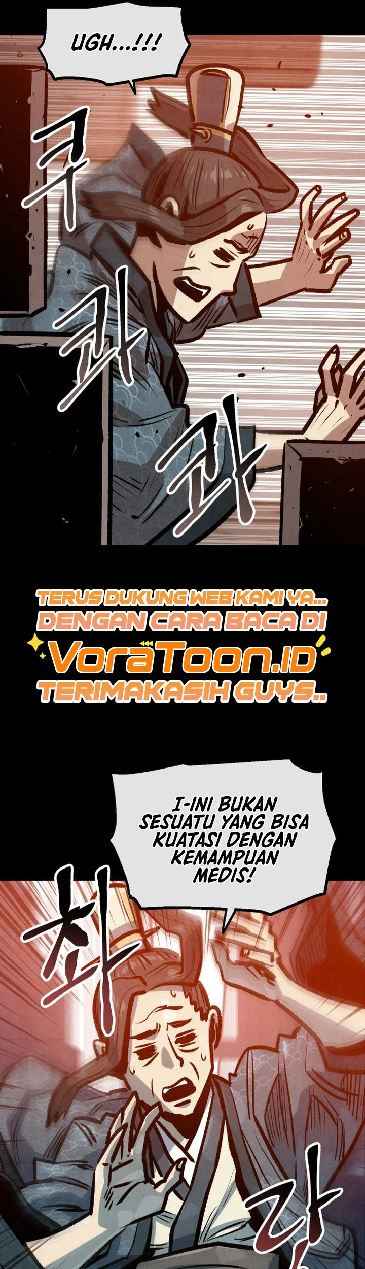 The Jaegal Clan’s Son-in-Law for a Bowl of Jjajangmyeon Chapter 31 Gambar 14