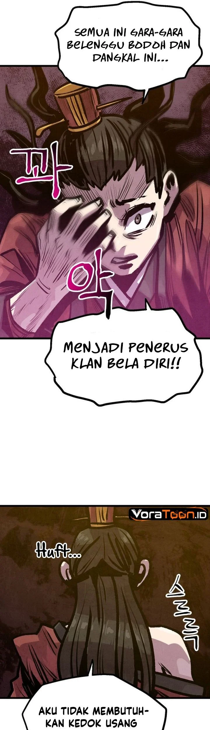 The Jaegal Clan’s Son-in-Law for a Bowl of Jjajangmyeon Chapter 36 Gambar 16