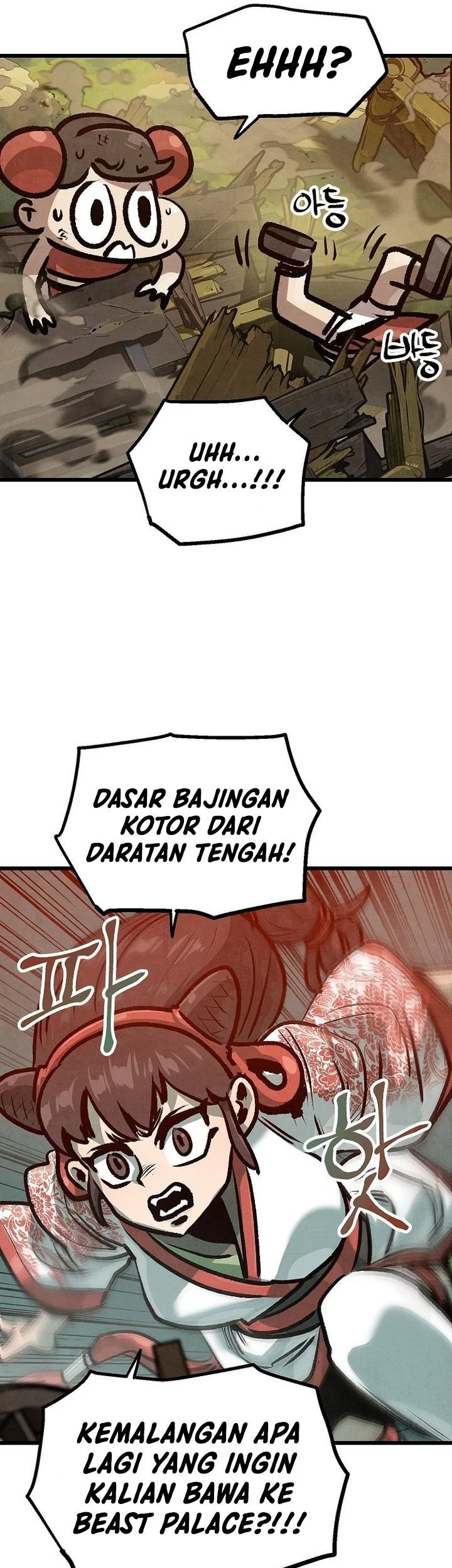 The Jaegal Clan’s Son-in-Law for a Bowl of Jjajangmyeon Chapter 37 Gambar 14