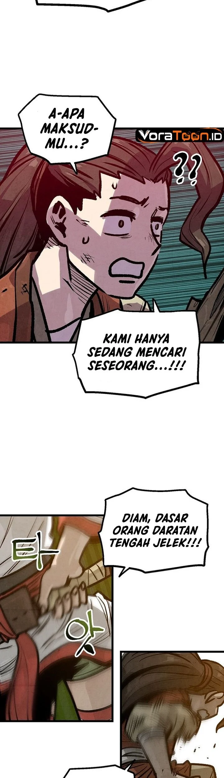 The Jaegal Clan’s Son-in-Law for a Bowl of Jjajangmyeon Chapter 37 Gambar 15