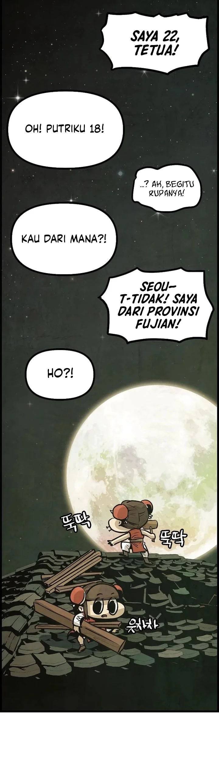 The Jaegal Clan’s Son-in-Law for a Bowl of Jjajangmyeon Chapter 4 Gambar 27