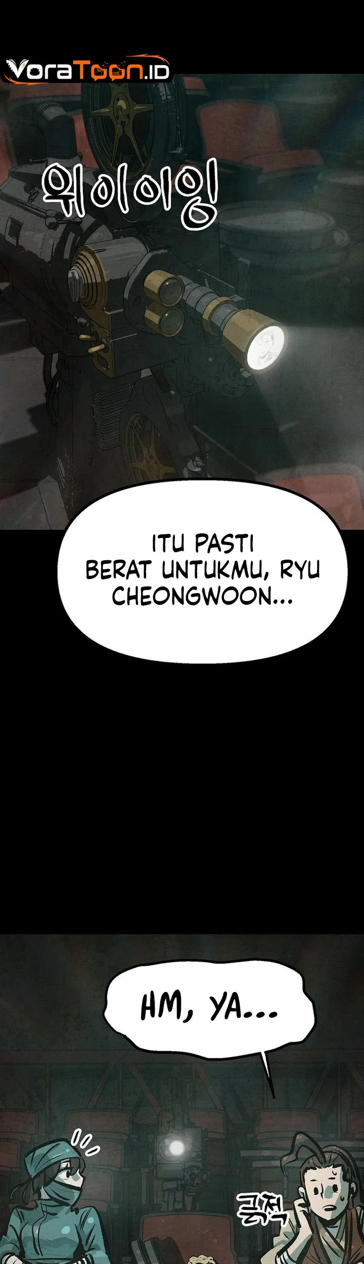 The Jaegal Clan’s Son-in-Law for a Bowl of Jjajangmyeon Chapter 43 Gambar 15