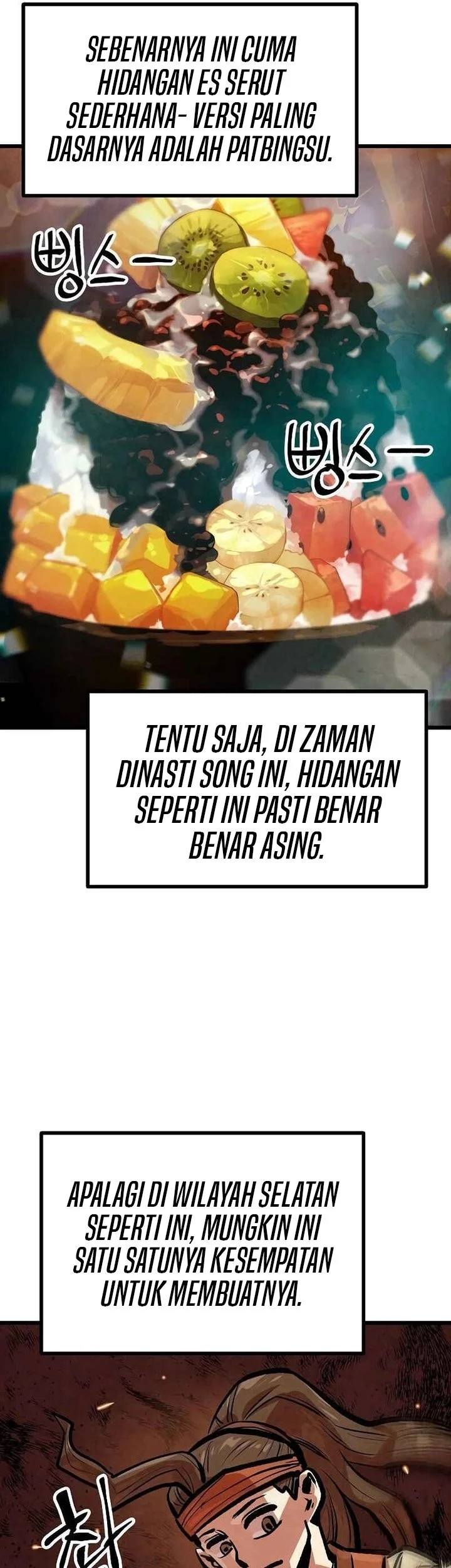 The Jaegal Clan’s Son-in-Law for a Bowl of Jjajangmyeon Chapter 46 Gambar 18