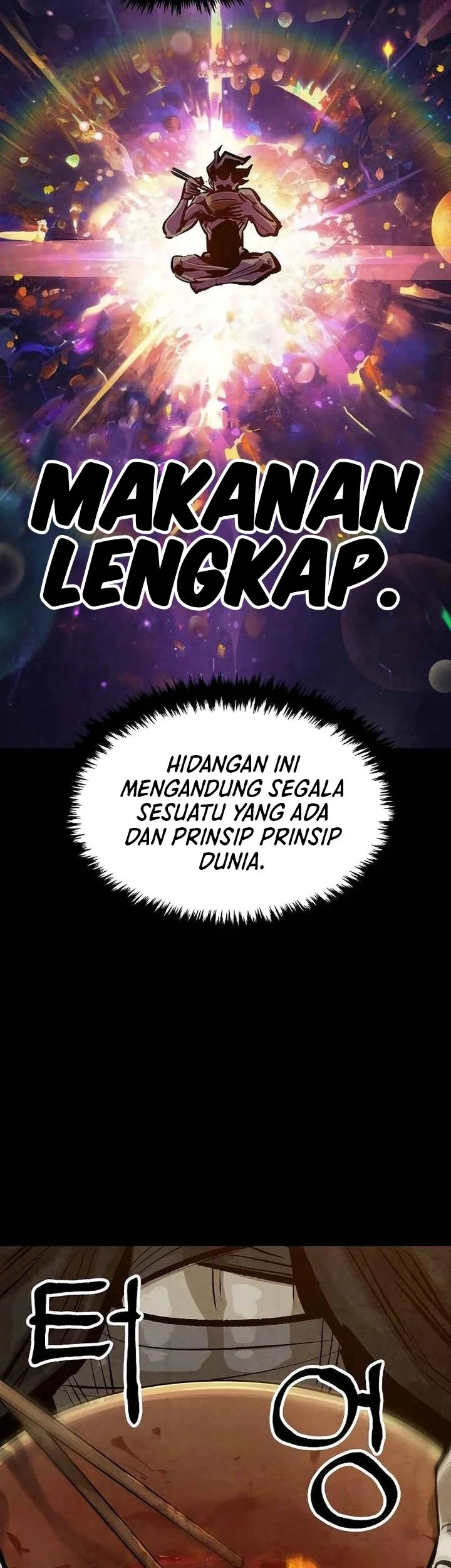 The Jaegal Clan’s Son-in-Law for a Bowl of Jjajangmyeon Chapter 49 Gambar 16