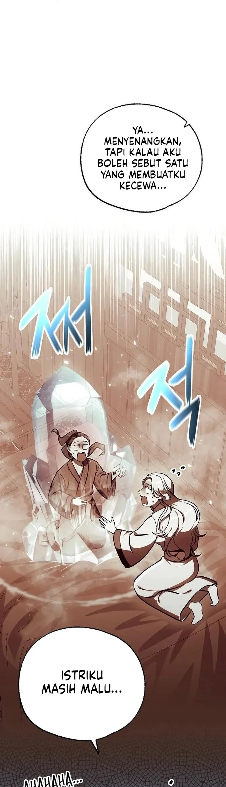 The Jaegal Clan’s Son-in-Law for a Bowl of Jjajangmyeon Chapter 51 Gambar 34