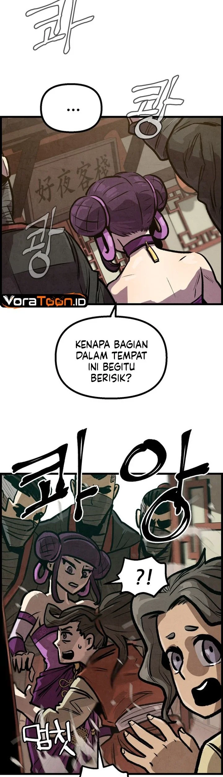The Jaegal Clan’s Son-in-Law for a Bowl of Jjajangmyeon Chapter 8 Gambar 19