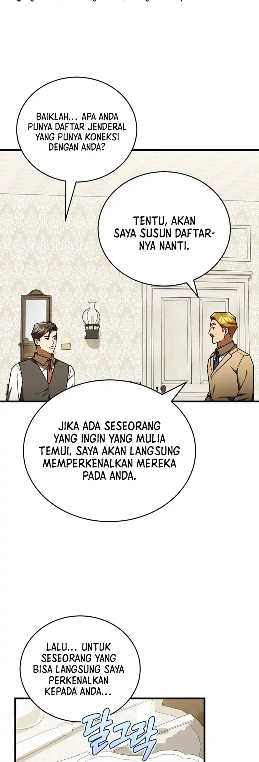 The Joseon Prince Who Went to America and Never Returned Chapter 60 Gambar 21
