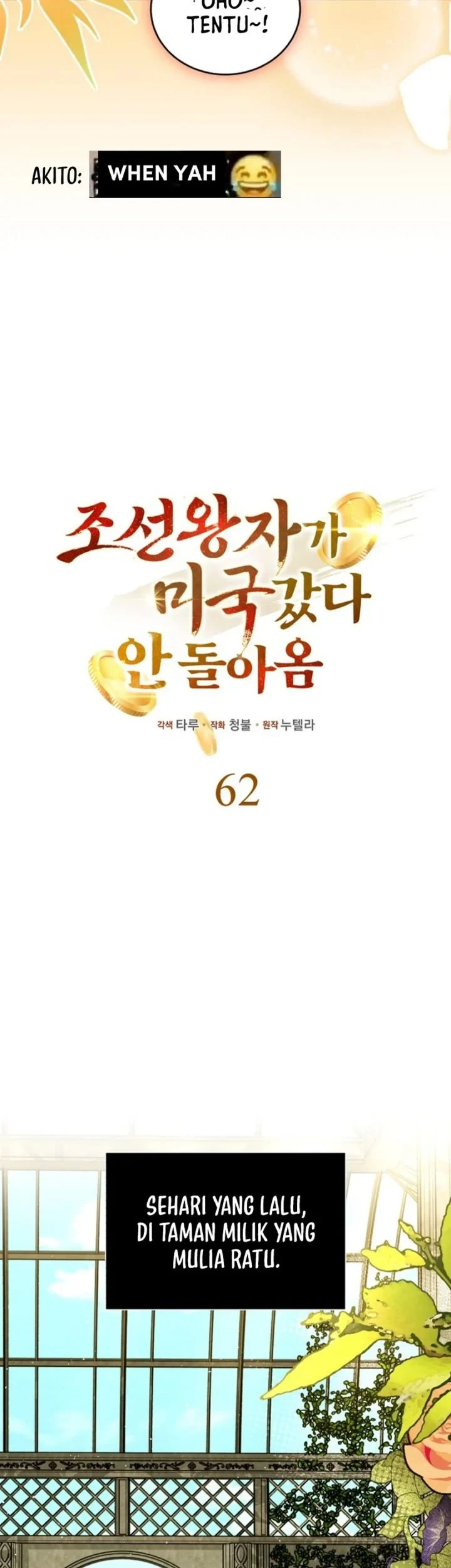 The Joseon Prince Who Went to America and Never Returned Chapter 62 Gambar 23