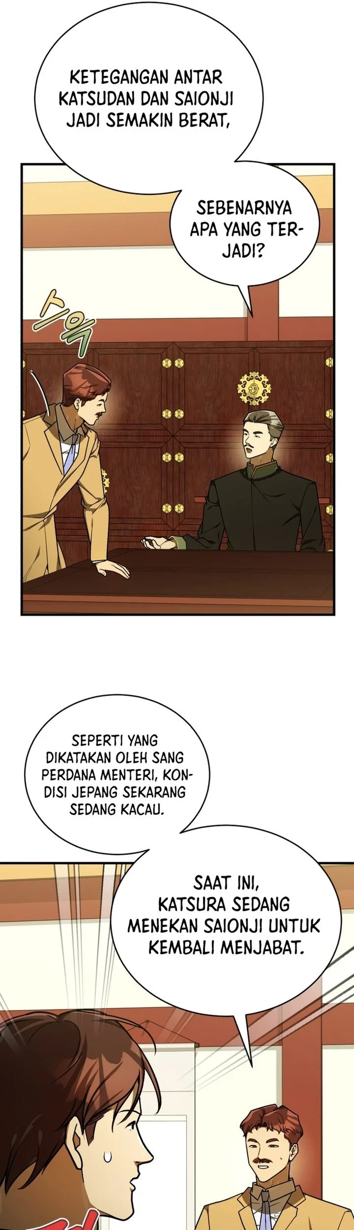 The Joseon Prince Who Went to America and Never Returned Chapter 63 Gambar 22