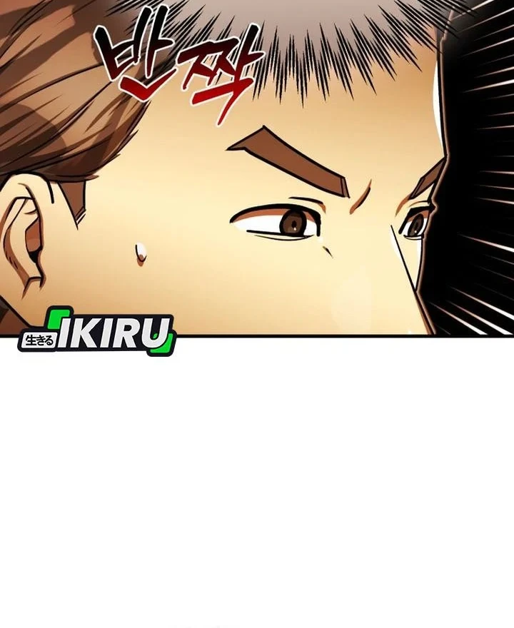 The Joseon Prince Who Went to America and Never Returned Chapter 66 Gambar 21