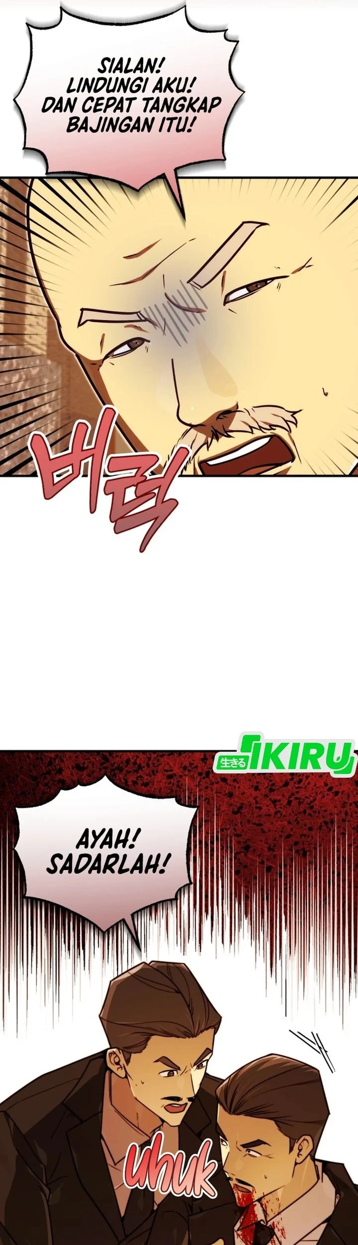 The Joseon Prince Who Went to America and Never Returned Chapter 67 Gambar 23