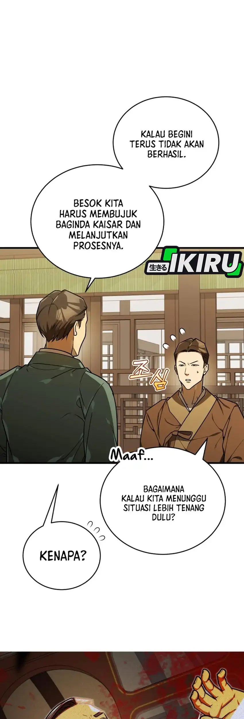 The Joseon Prince Who Went to America and Never Returned Chapter 69 Gambar 25