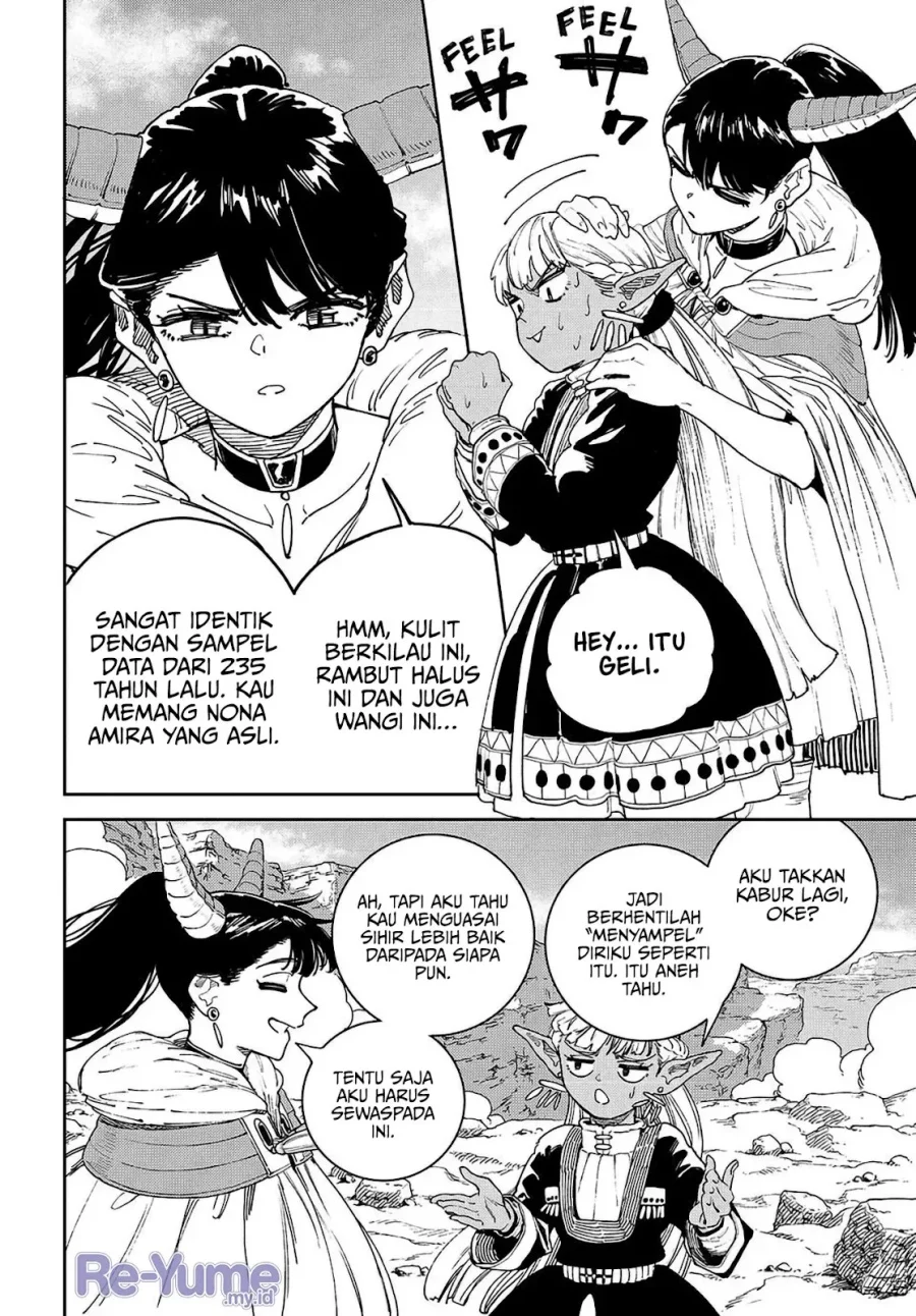 The Journey of a Dark Elf with Fading Powers Chapter 1 Gambar 16