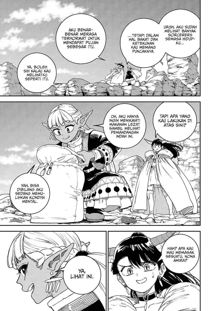 The Journey of a Dark Elf with Fading Powers Chapter 1 Gambar 17