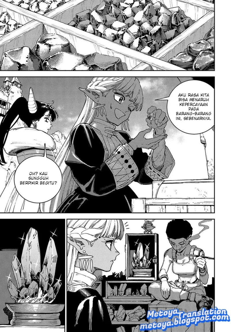 The Journey of a Dark Elf with Fading Powers Chapter 5 Gambar 13