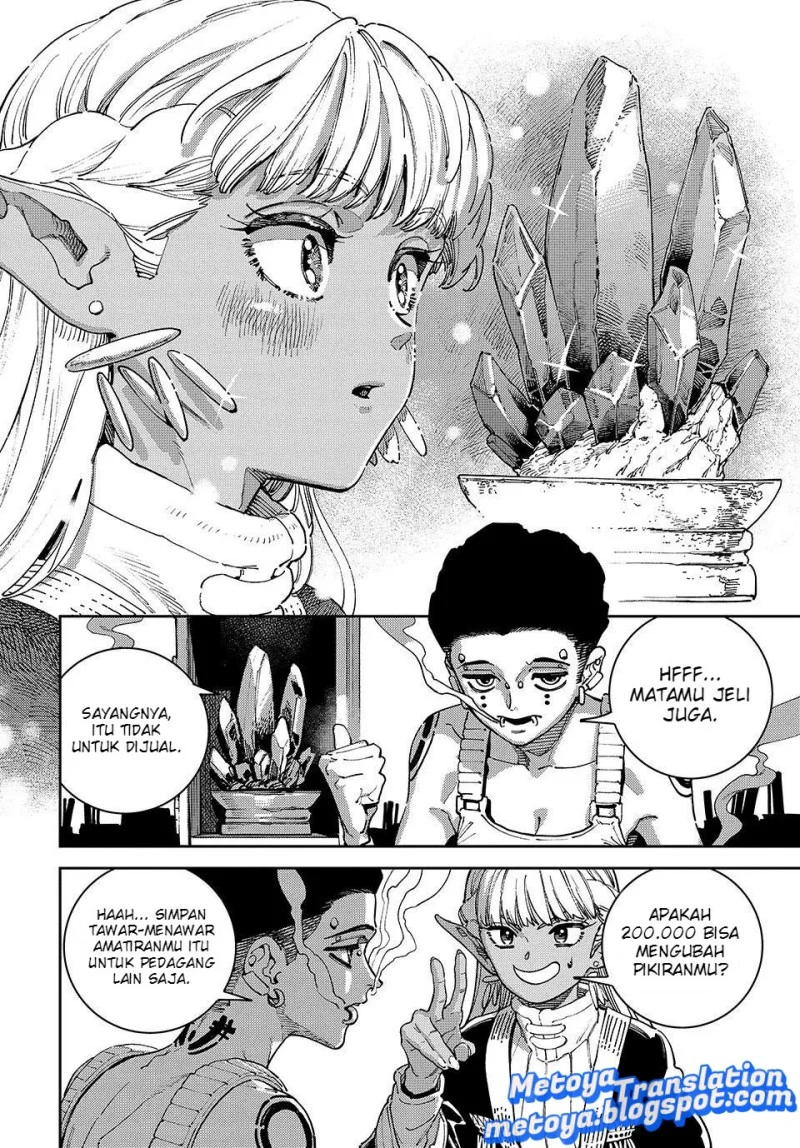 The Journey of a Dark Elf with Fading Powers Chapter 5 Gambar 14