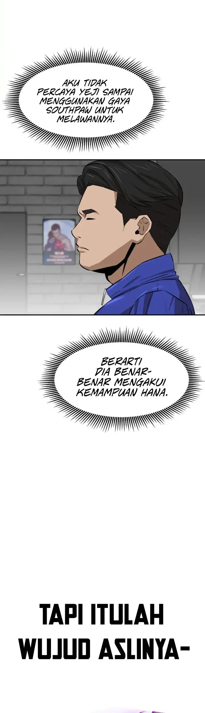The King (SEMO) Chapter 2 Gambar 29