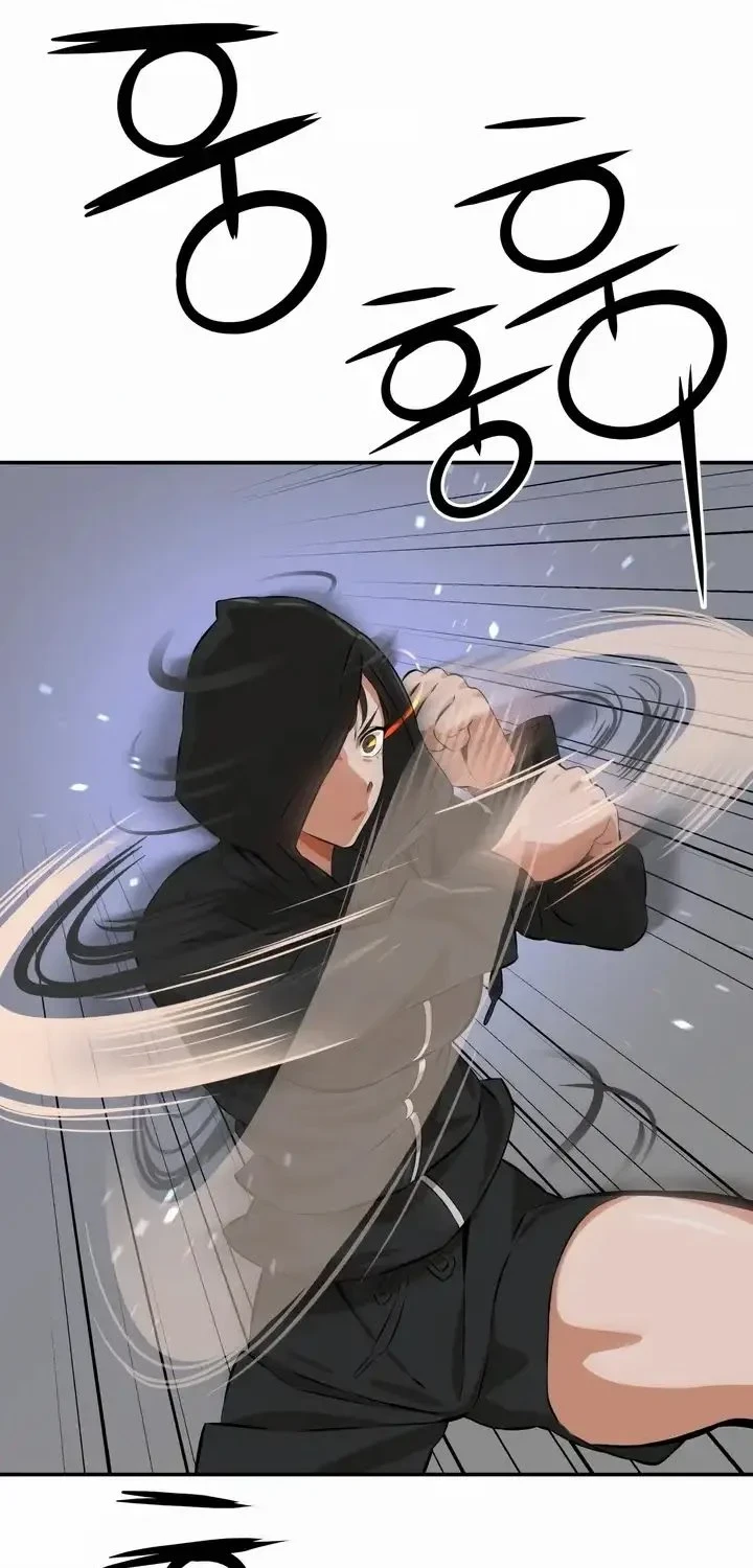 The King (SEMO) Chapter 4 Gambar 21