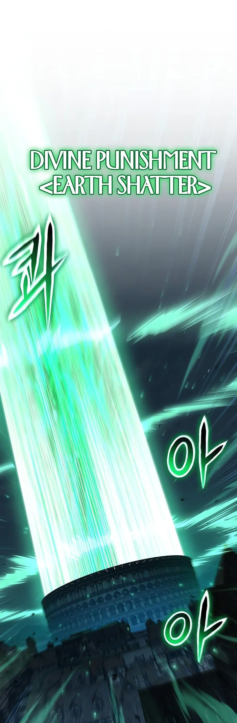 The Knight King Who Returned with a God Chapter 144 Gambar 25