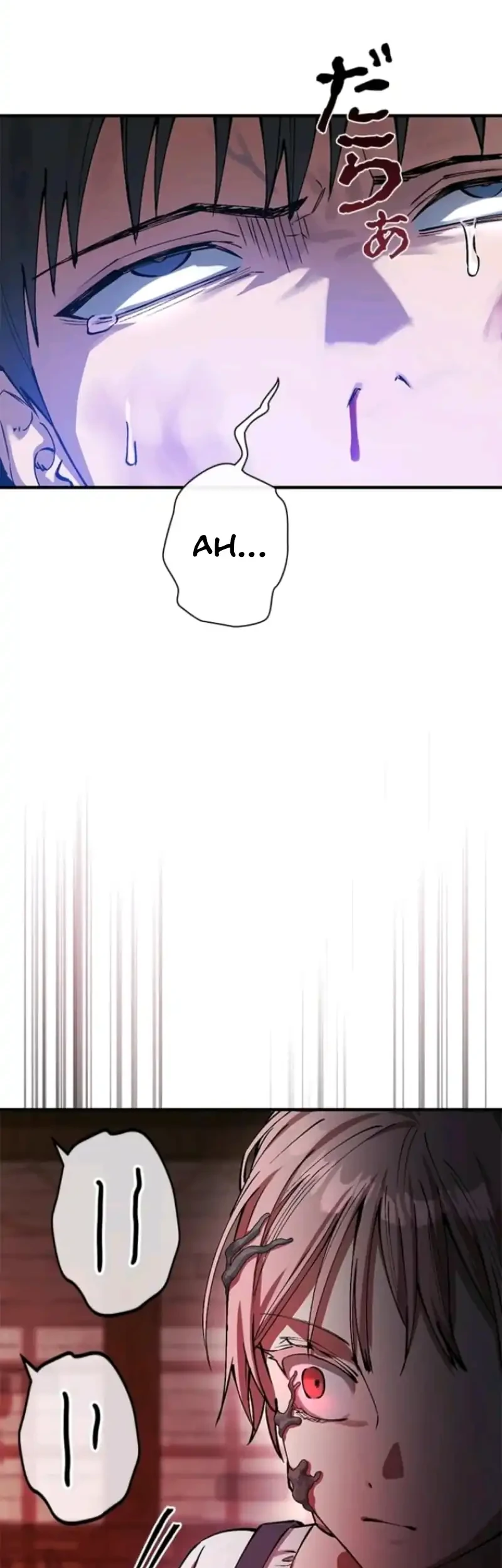 The Knight of Balance Chapter 4 Gambar 37