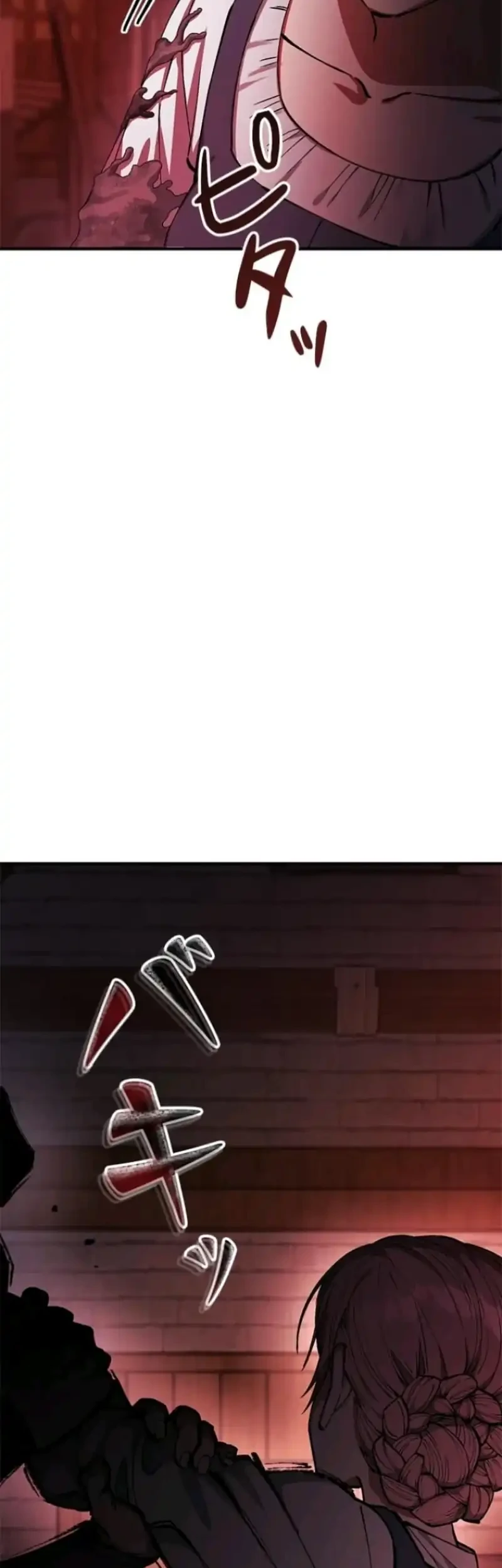 The Knight of Balance Chapter 4 Gambar 38