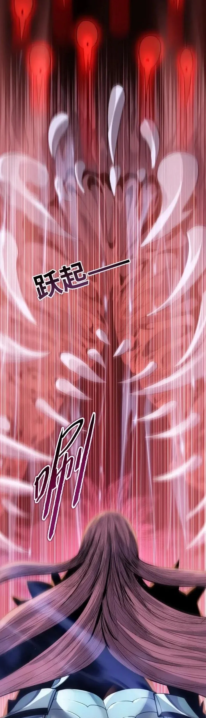 The Last All-Knowing Man Collected Trillions of Stuff from Day One Chapter 113 Gambar 15
