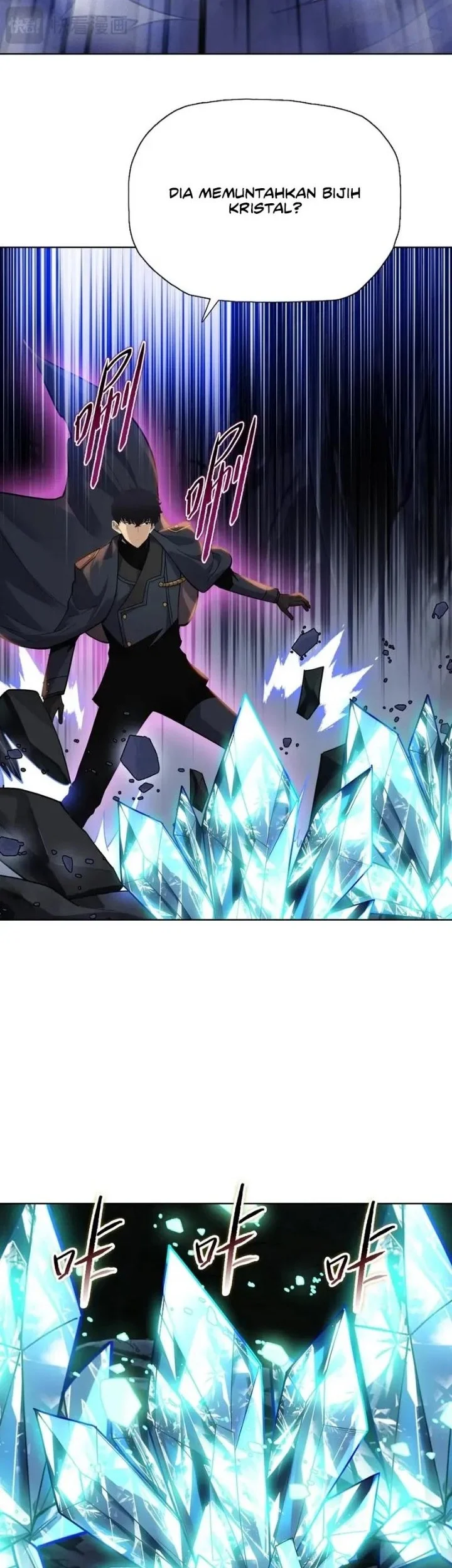 The Last All-Knowing Man Collected Trillions of Stuff from Day One Chapter 114 Gambar 16