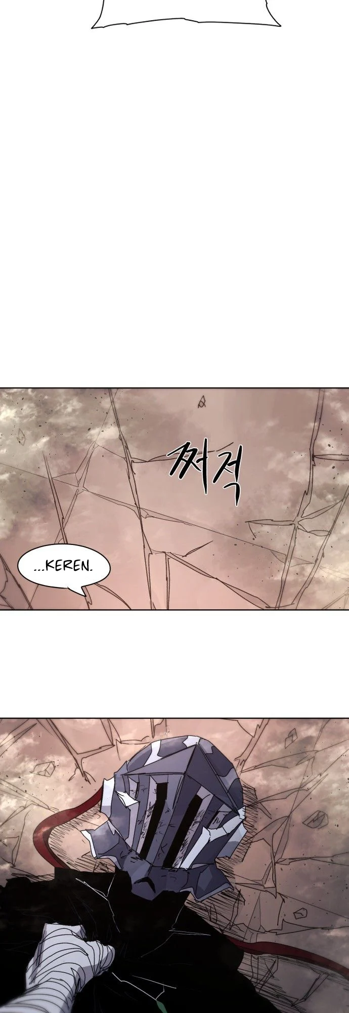 The Last Knight Of The Fire Chapter 57 Gambar 13