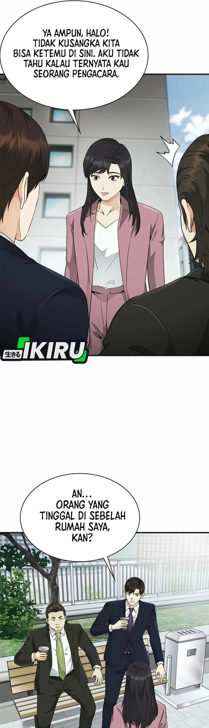 The Lawyer Who Sees Spirits Chapter 10 Gambar 32