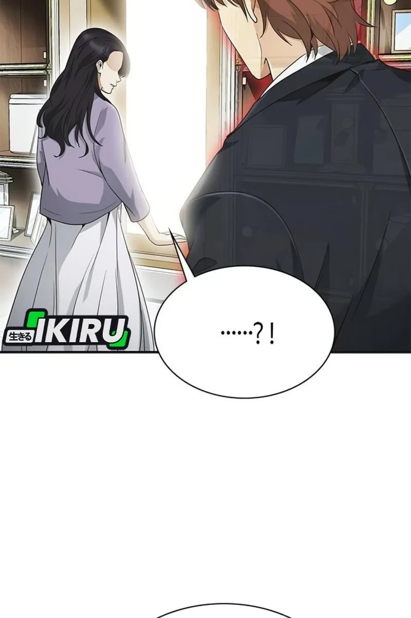 The Lawyer Who Sees Spirits Chapter 11 Gambar 30