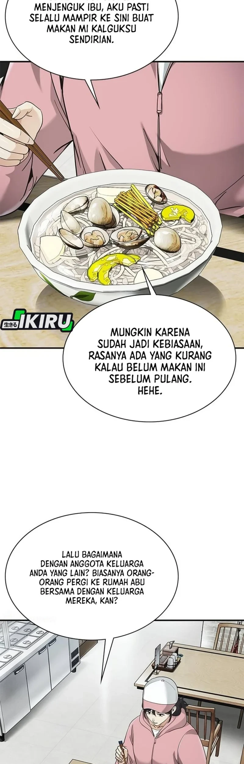 The Lawyer Who Sees Spirits Chapter 11 Gambar 33