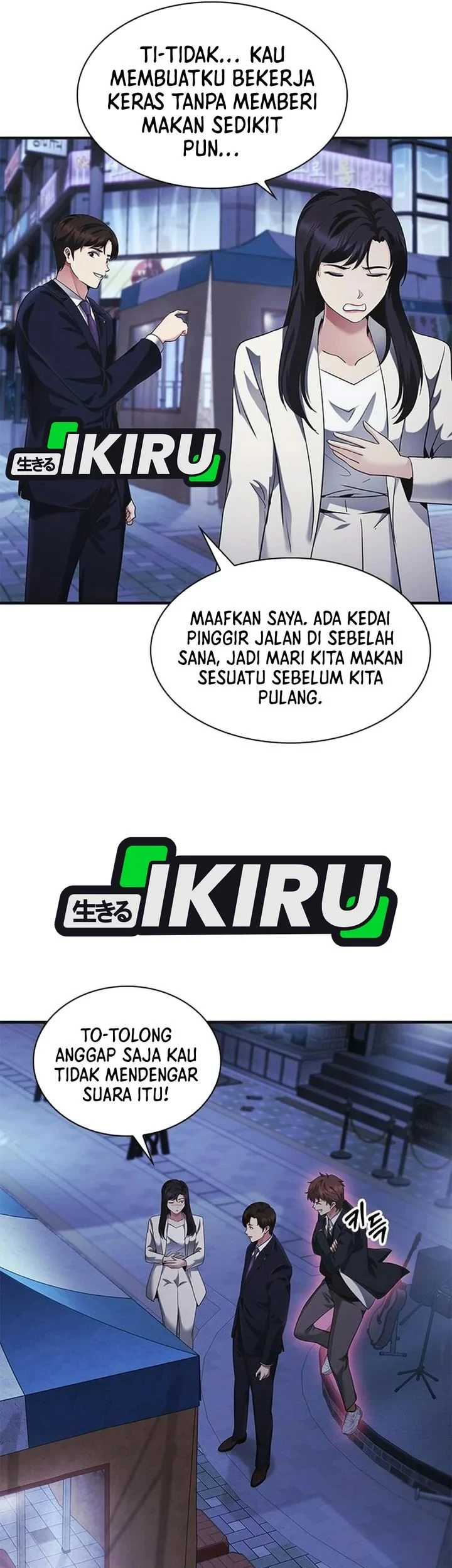 The Lawyer Who Sees Spirits Chapter 19 Gambar 31