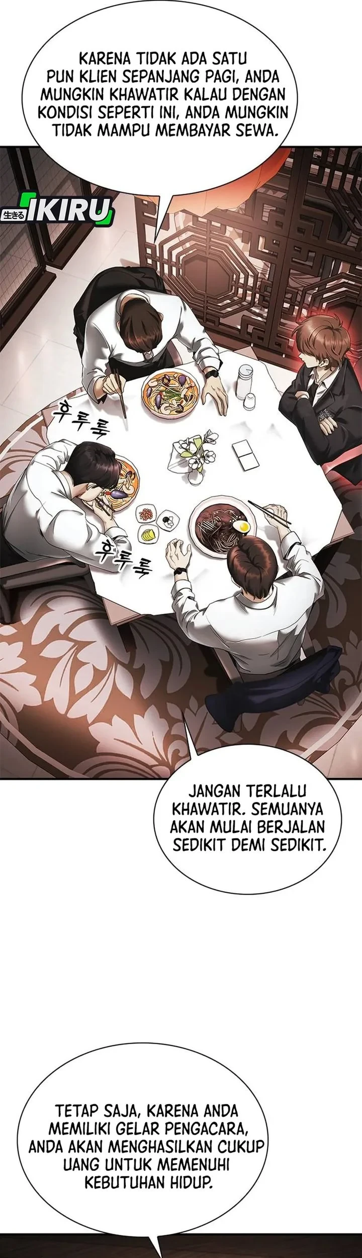 The Lawyer Who Sees Spirits Chapter 2 Gambar 30