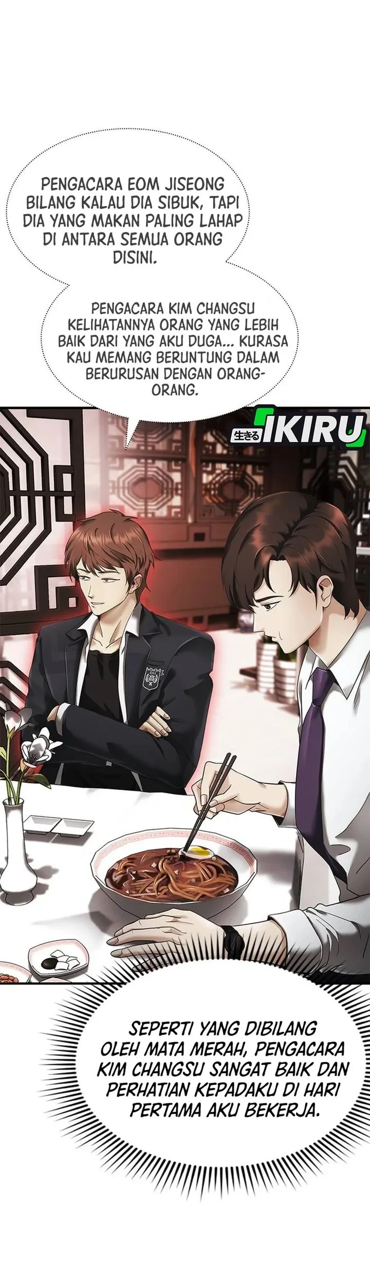 The Lawyer Who Sees Spirits Chapter 2 Gambar 32