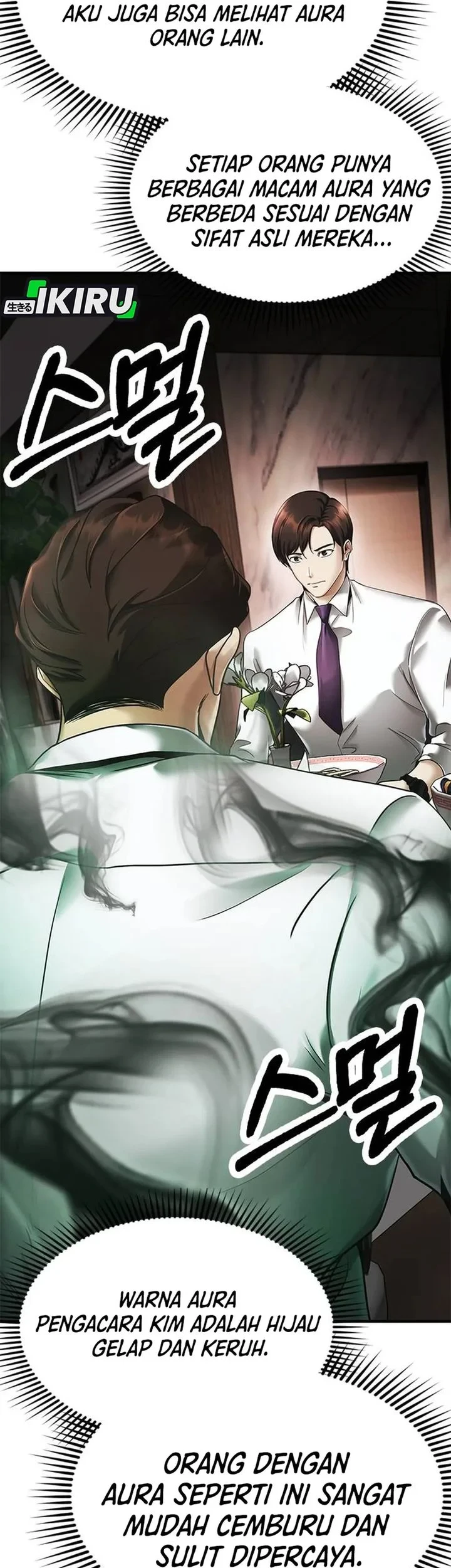 The Lawyer Who Sees Spirits Chapter 2 Gambar 34