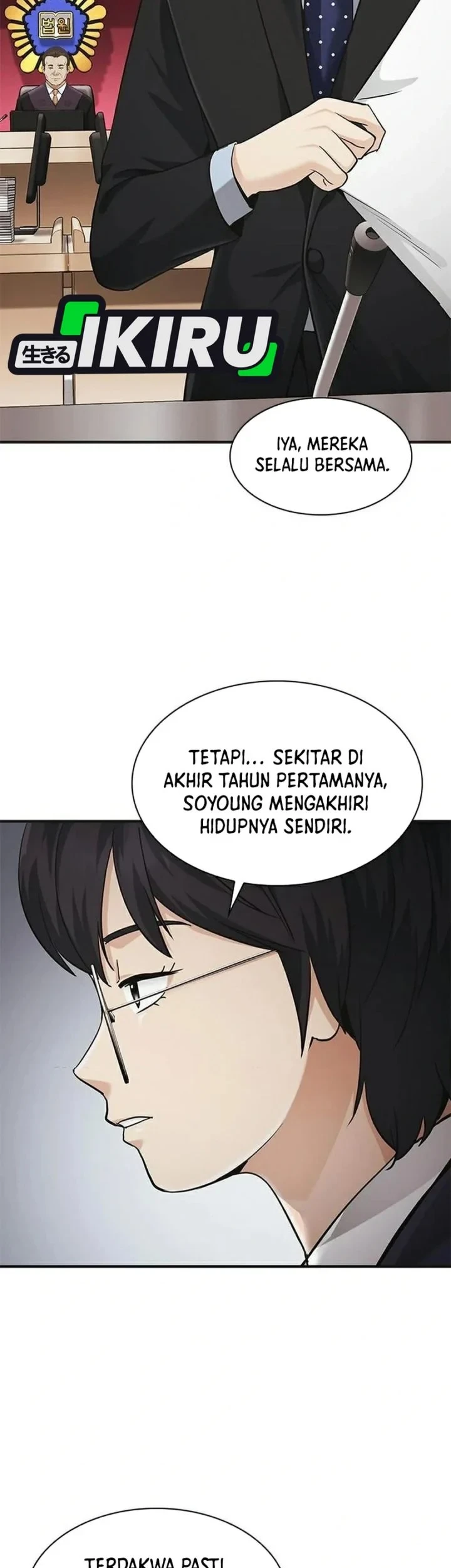 The Lawyer Who Sees Spirits Chapter 20 Gambar 31
