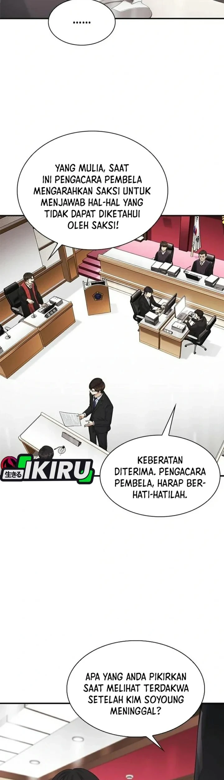 The Lawyer Who Sees Spirits Chapter 20 Gambar 33