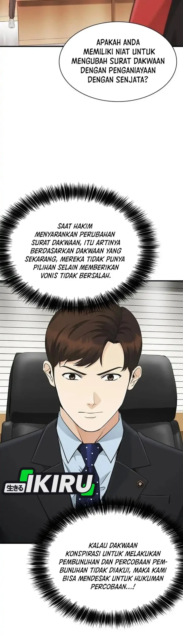 The Lawyer Who Sees Spirits Chapter 22 Gambar 29