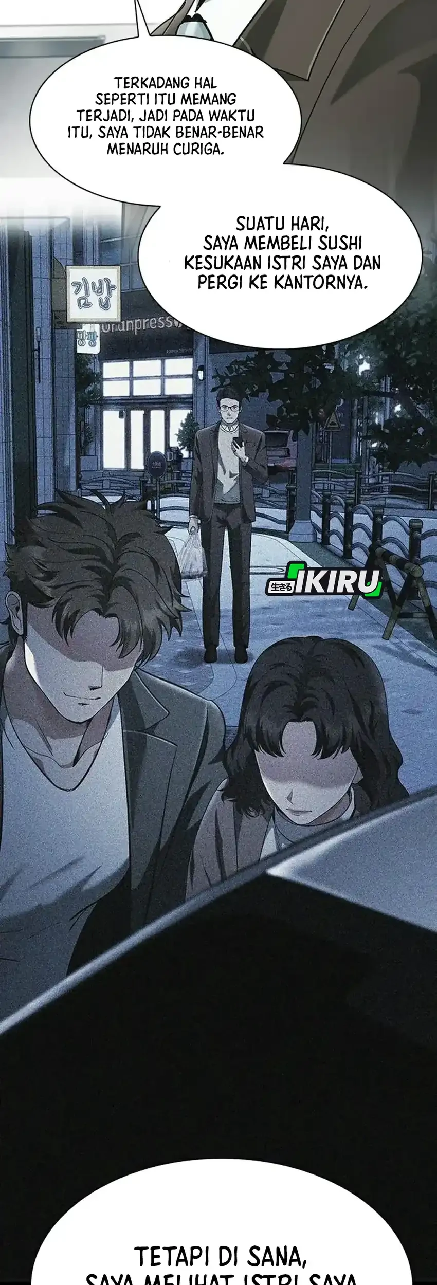 The Lawyer Who Sees Spirits Chapter 23 Gambar 35