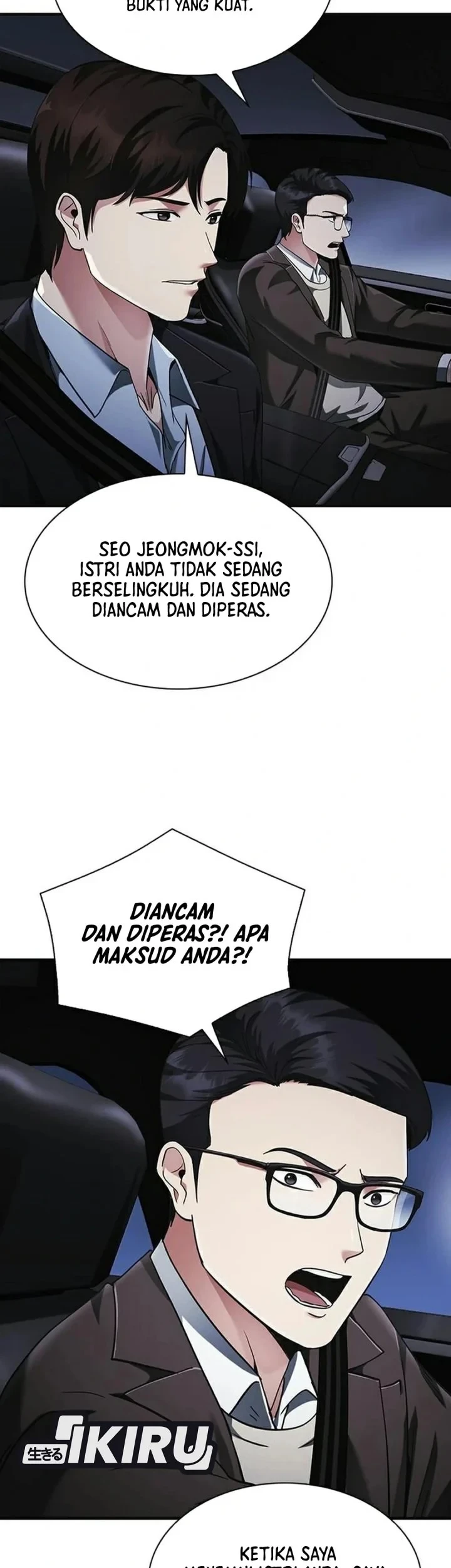 The Lawyer Who Sees Spirits Chapter 24 Gambar 31