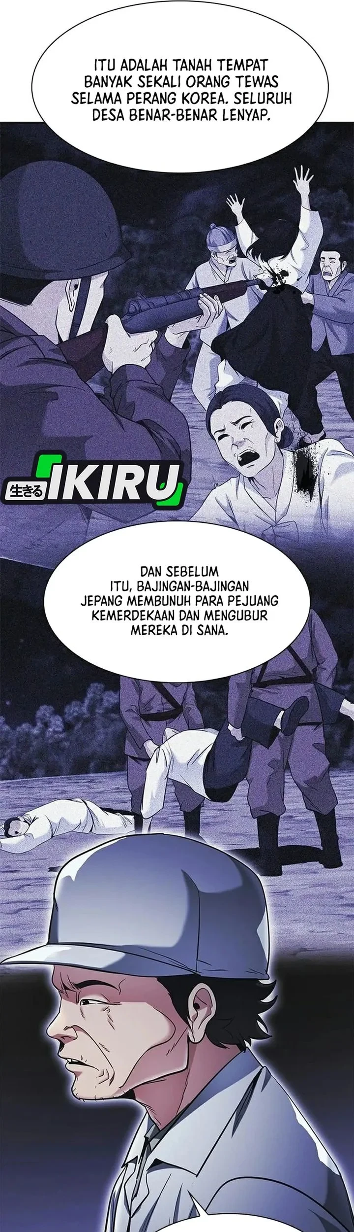 The Lawyer Who Sees Spirits Chapter 25 Gambar 31